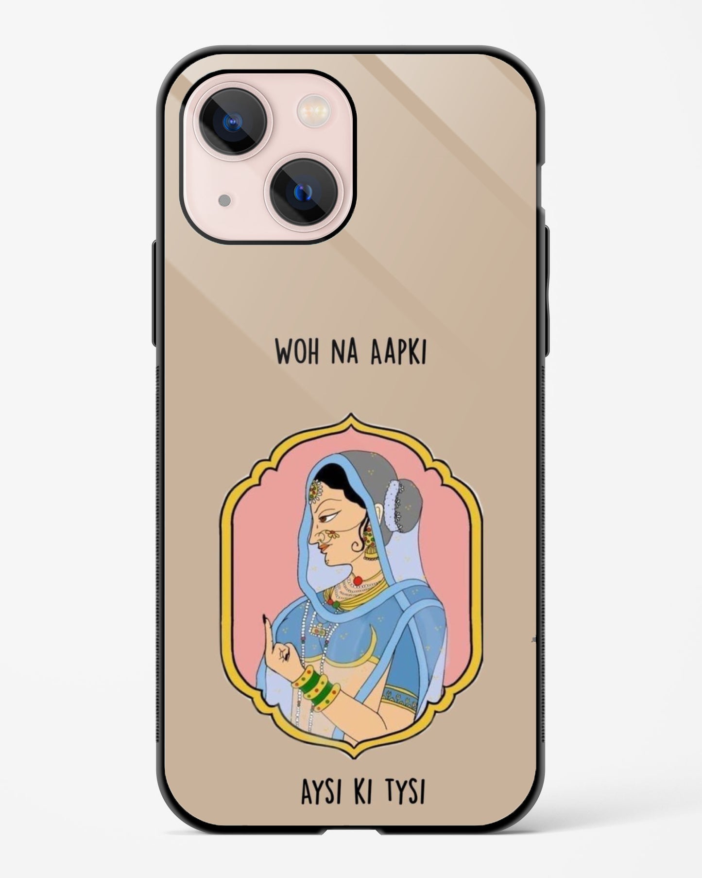 Aysi Ki Tysi Phone Cover