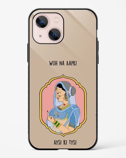 Aysi Ki Tysi Phone Cover