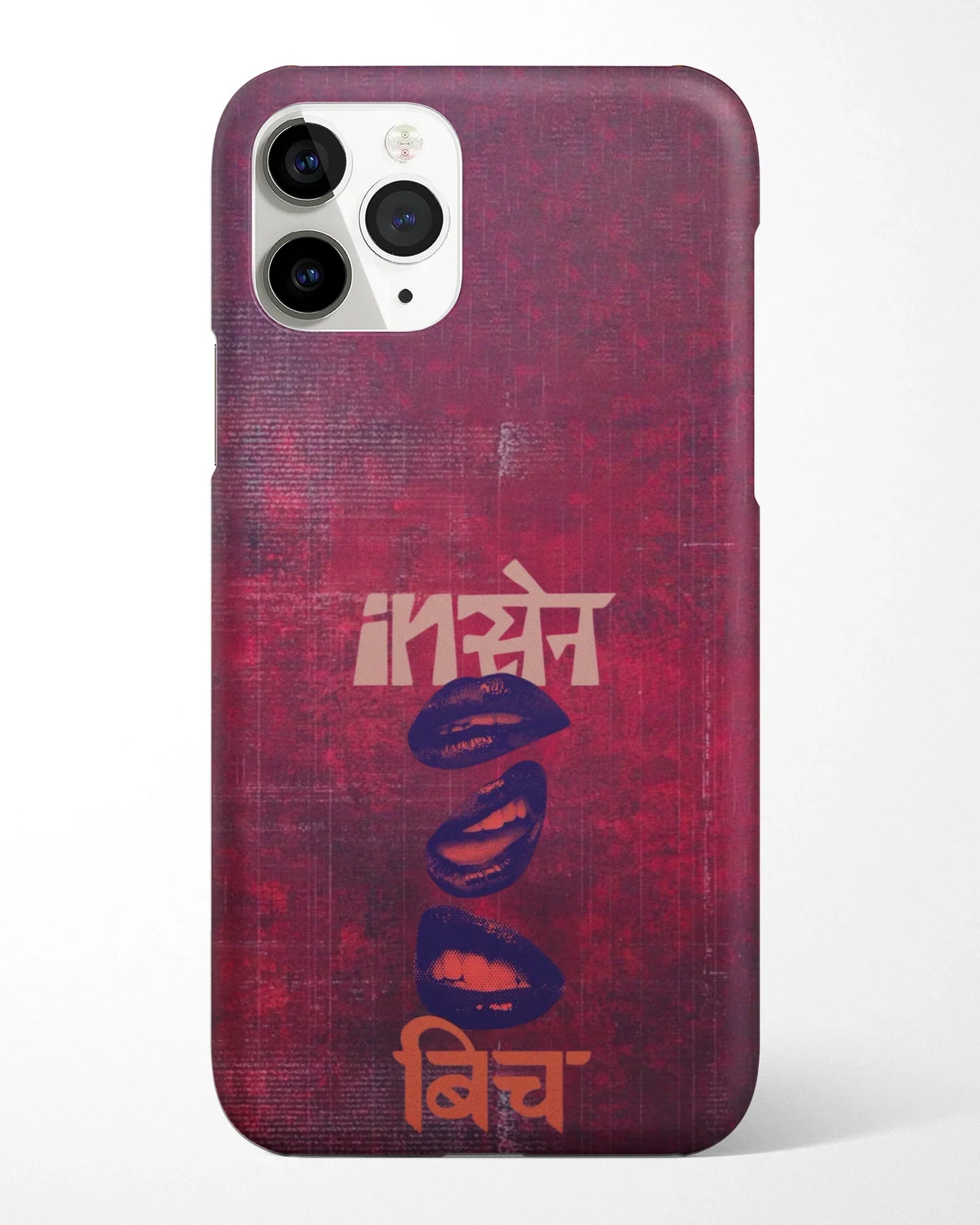 Insane Bitch Phone Cover