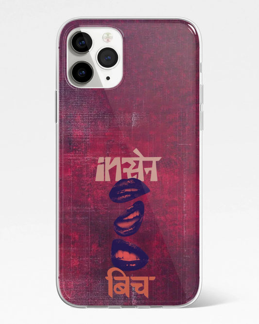 Insane Bitch Phone Cover