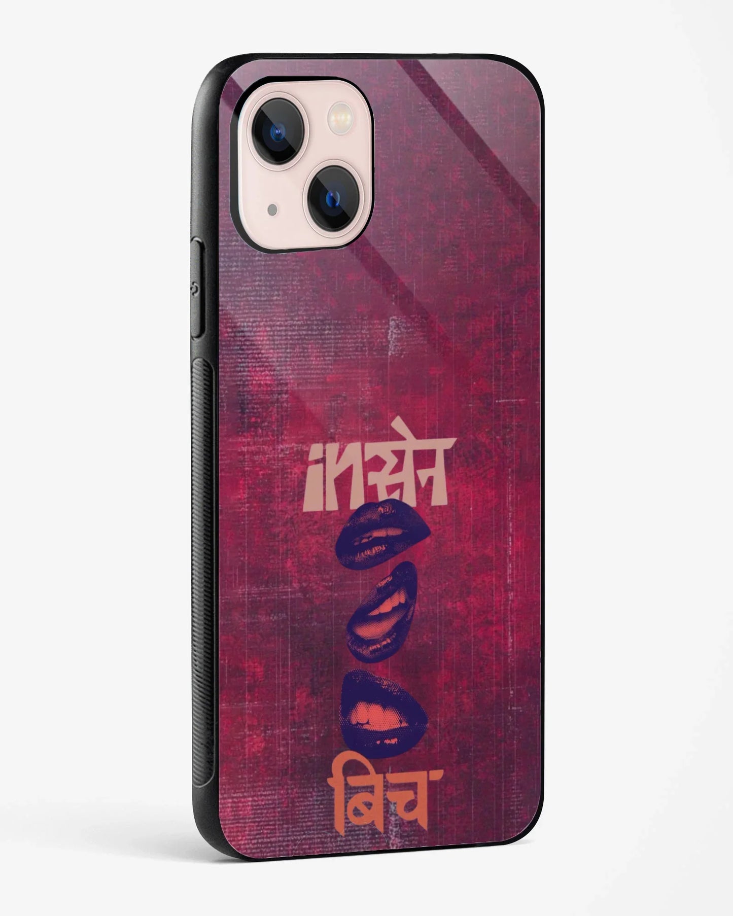 Insane Bitch Phone Cover