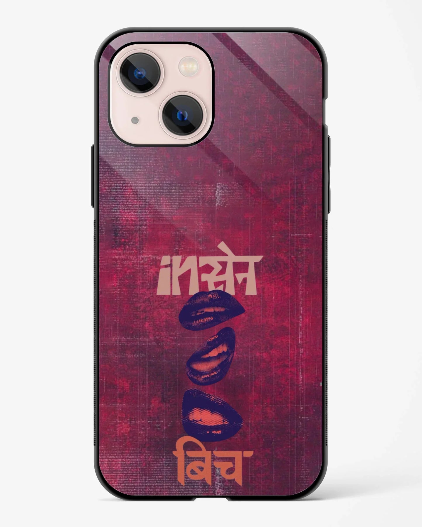 Insane Bitch Phone Cover