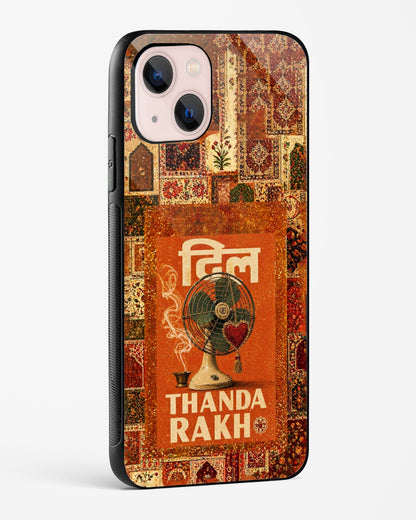 Chill Kar Yaar Desi Phone Cover