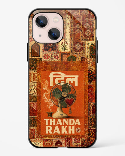 Chill Kar Yaar Desi Phone Cover
