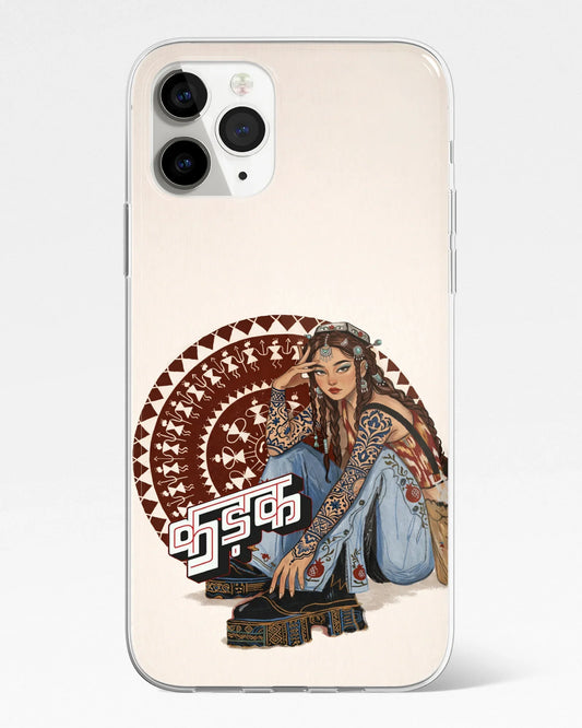 Kadak Queen Mandala Phone Cover
