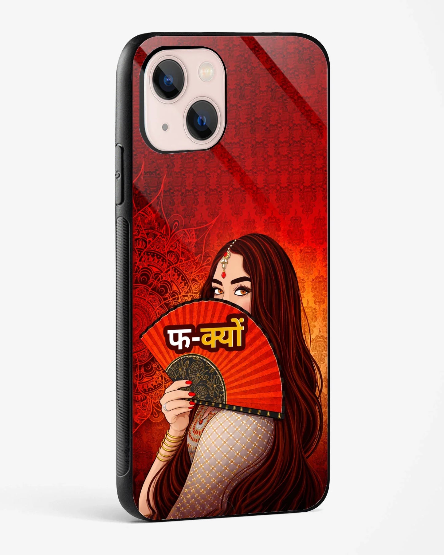 F-Kyun Mandala Phone Cover