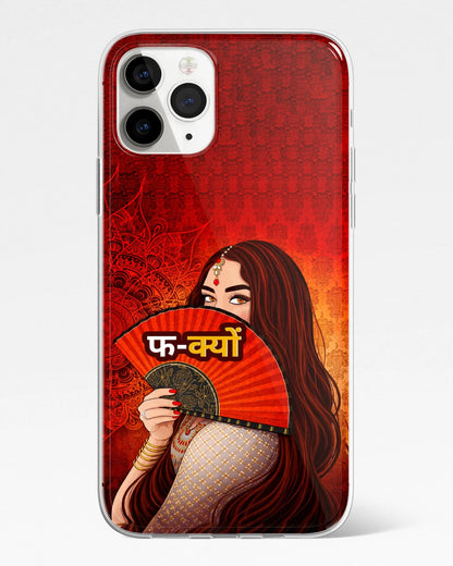 F-Kyun Mandala Phone Cover