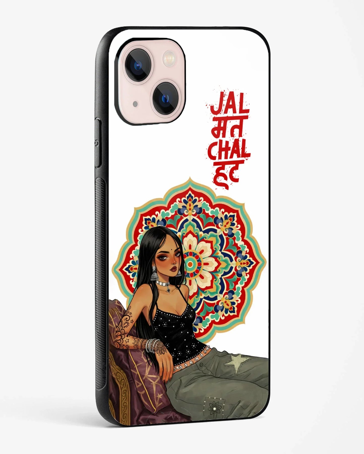 Jal Mat Mandala Phone Cover