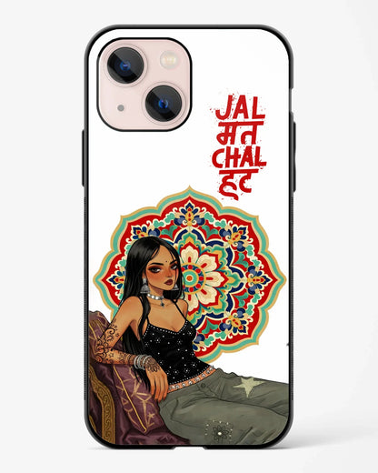 Jal Mat Mandala Phone Cover