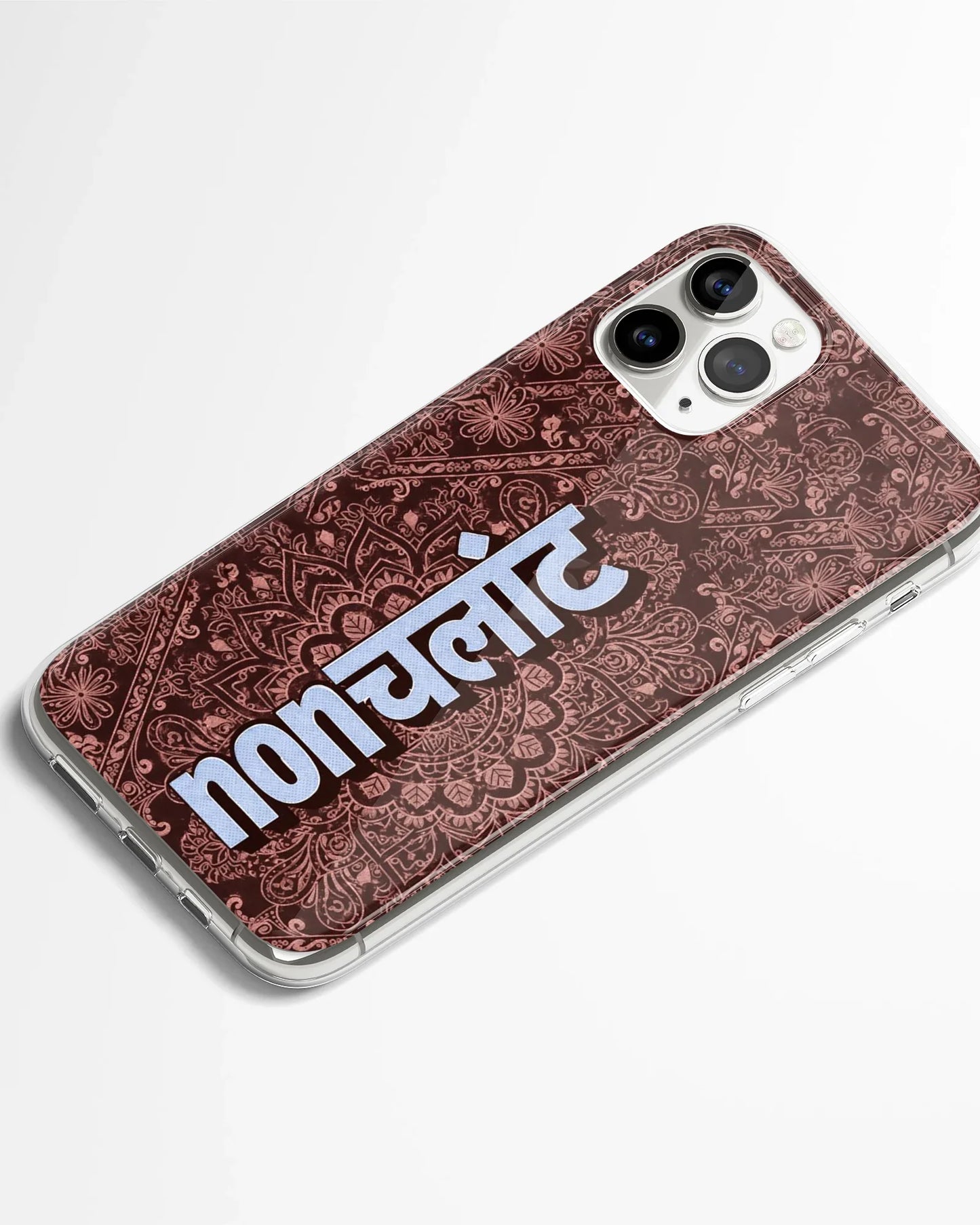 Nonchalant Desi Phone Cover