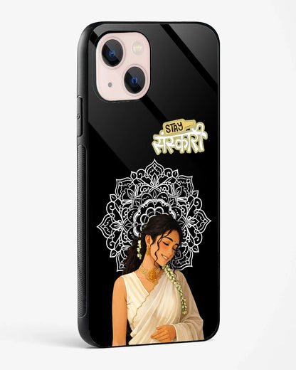 Stay Sarkari Mandala Phone Cover