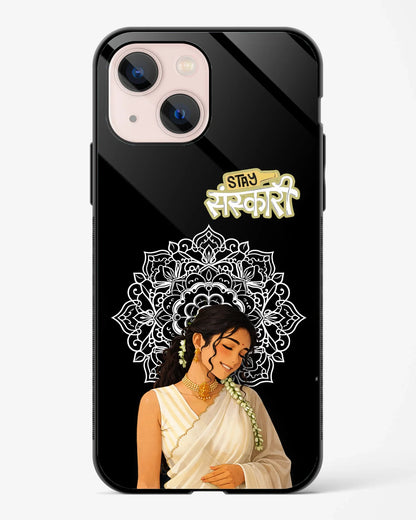 Stay Sarkari Mandala Phone Cover