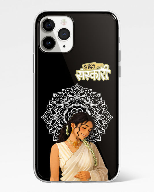 Stay Sarkari Mandala Phone Cover