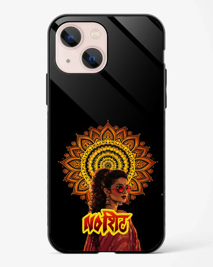 Nasty Queen Mandala Phone Cover
