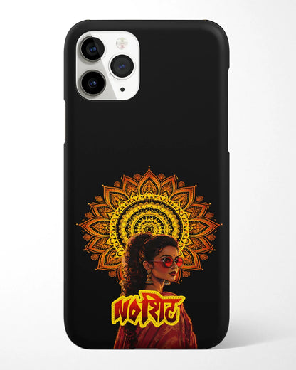 Nasty Queen Mandala Phone Cover