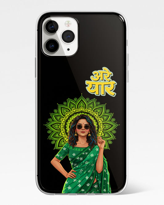 Arey Yaar Mandala Phone Cover