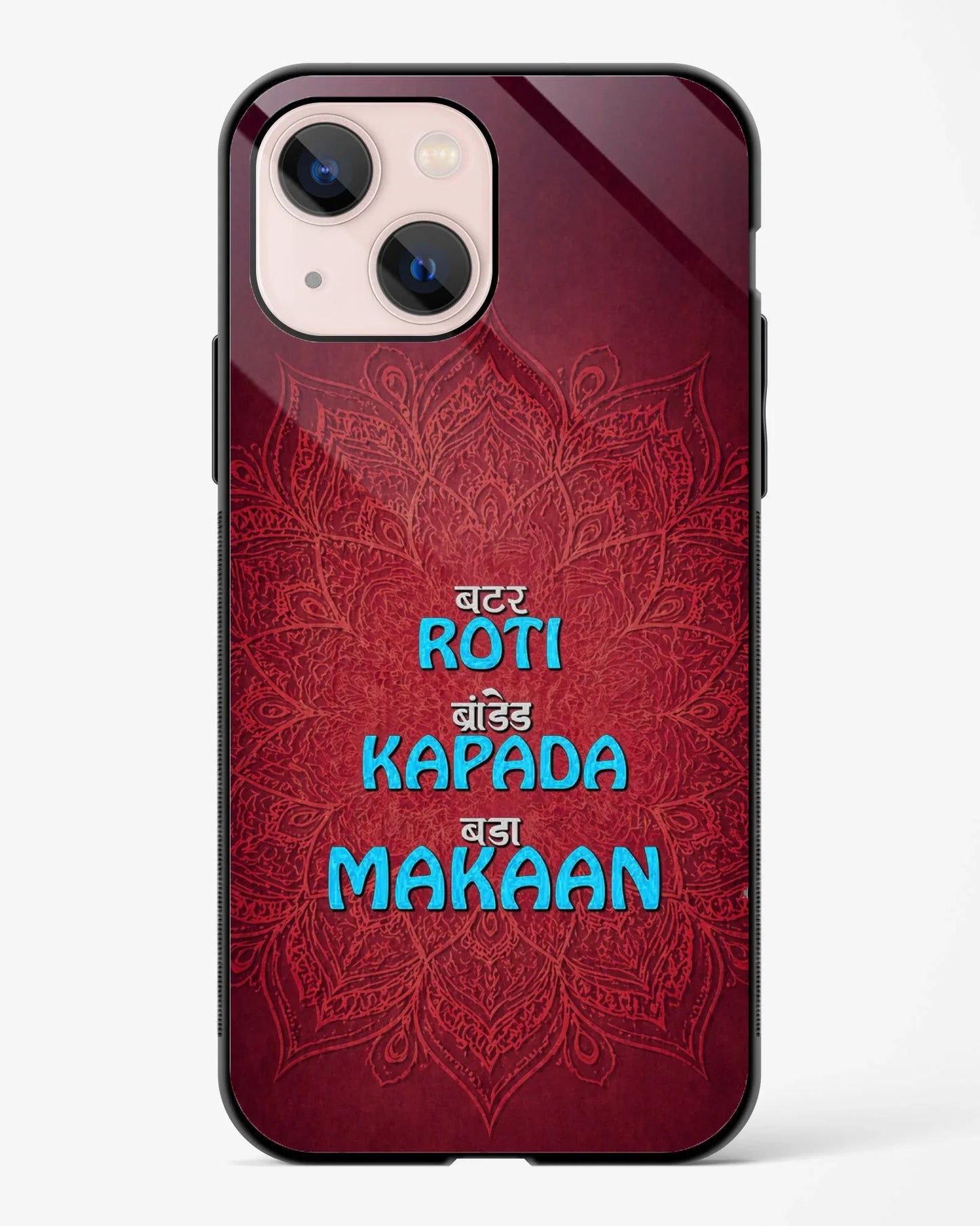 Bas Makaan Mandala Phone Cover