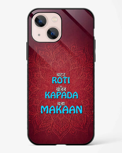 Bas Makaan Mandala Phone Cover