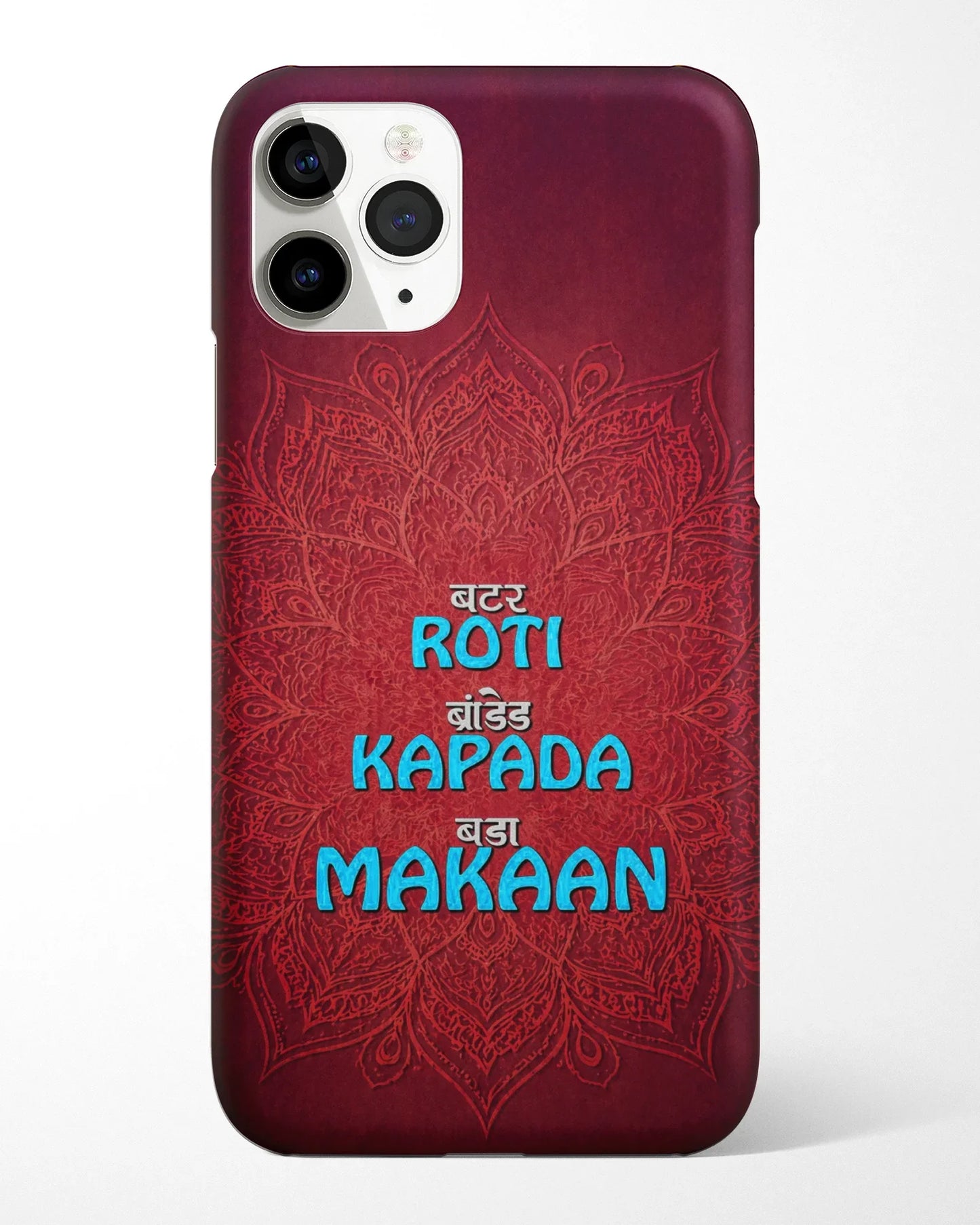 Bas Makaan Mandala Phone Cover