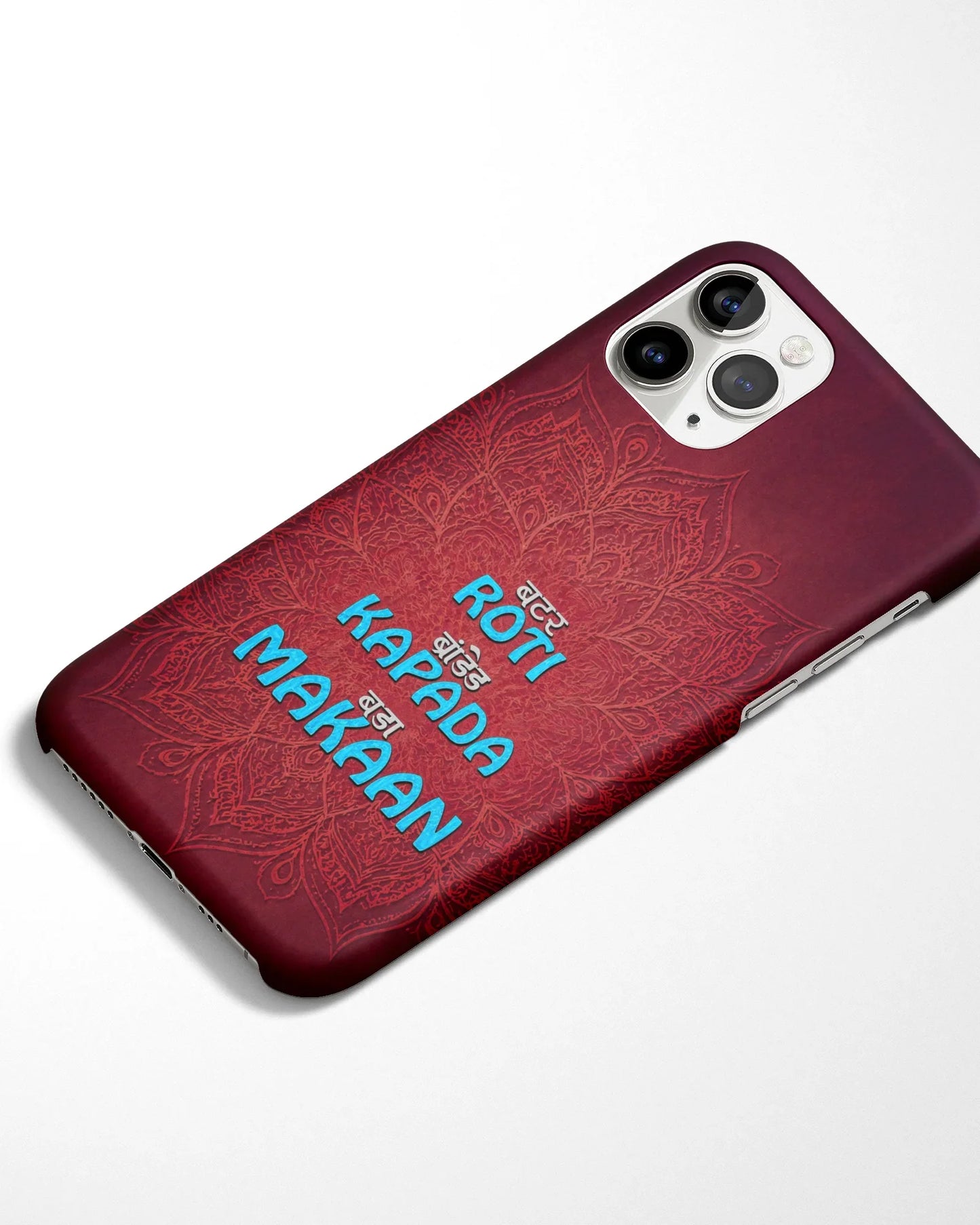 Bas Makaan Mandala Phone Cover