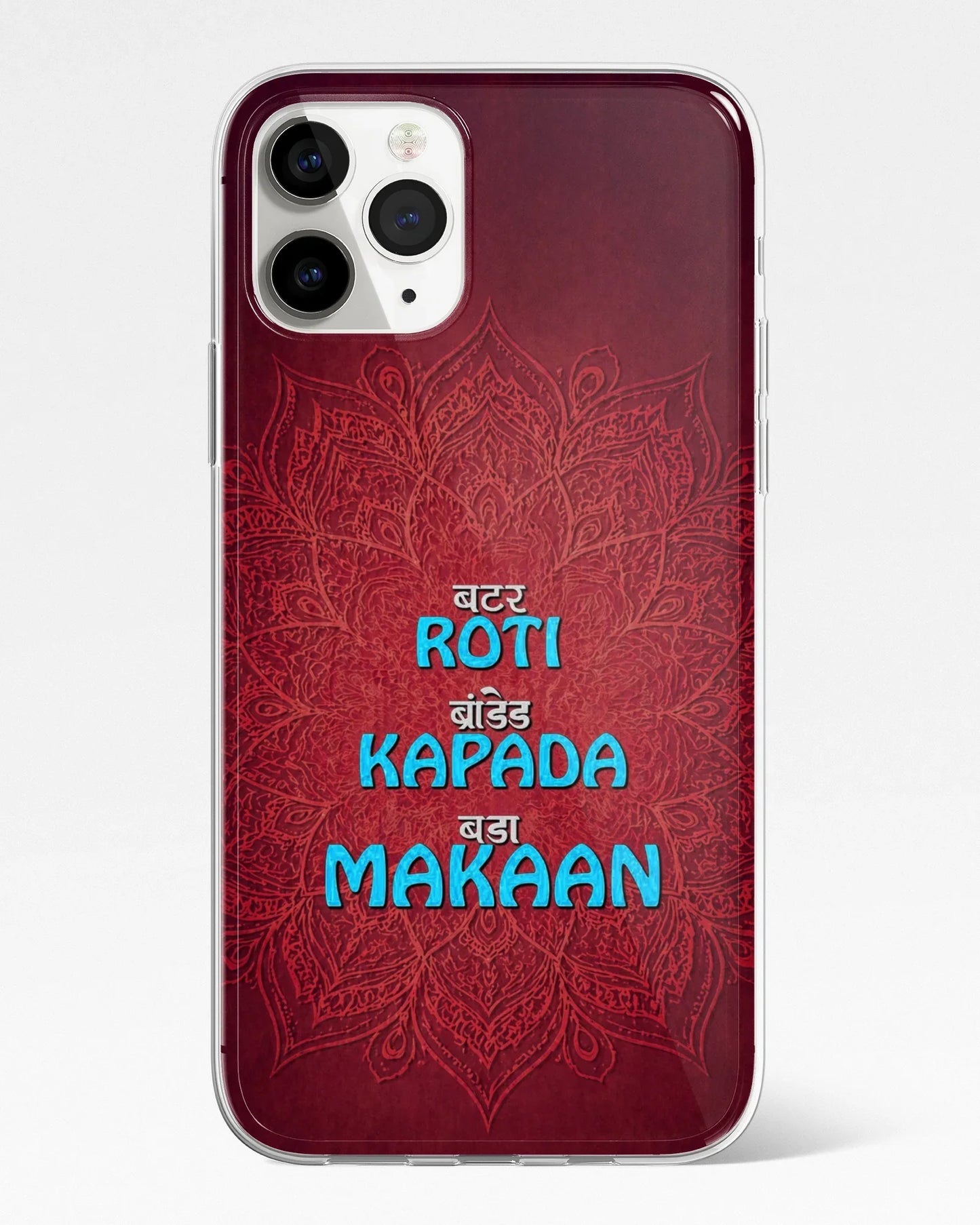 Bas Makaan Mandala Phone Cover