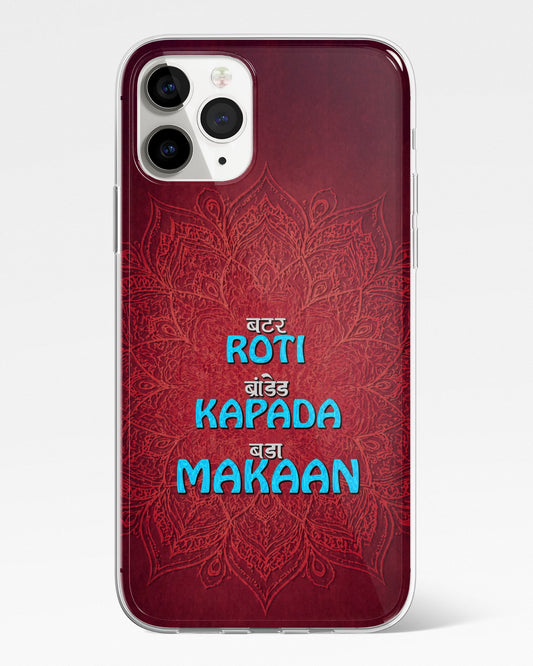 Bas Makaan Mandala Phone Cover