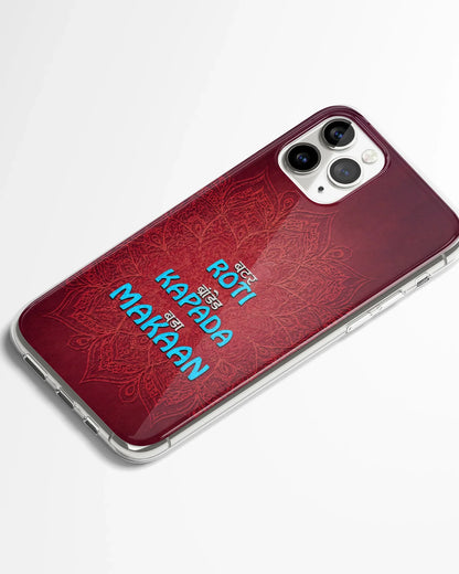 Bas Makaan Mandala Phone Cover