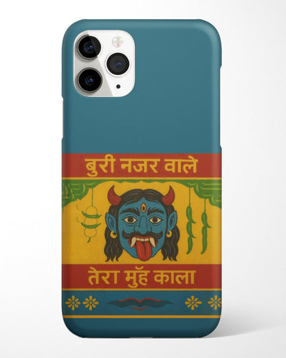 Nazar Se Bachke Desi Phone Cover