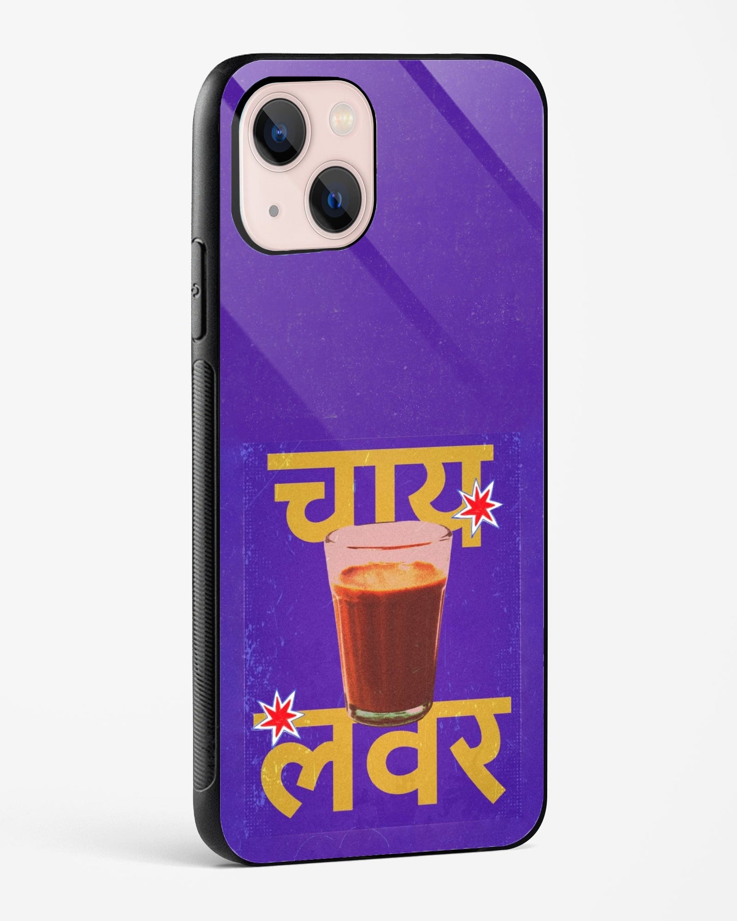 Chai Before Guys Desi Phone Cover