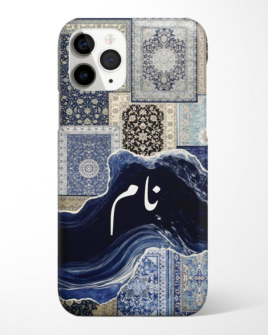 Ishq Indigo Phone Cover