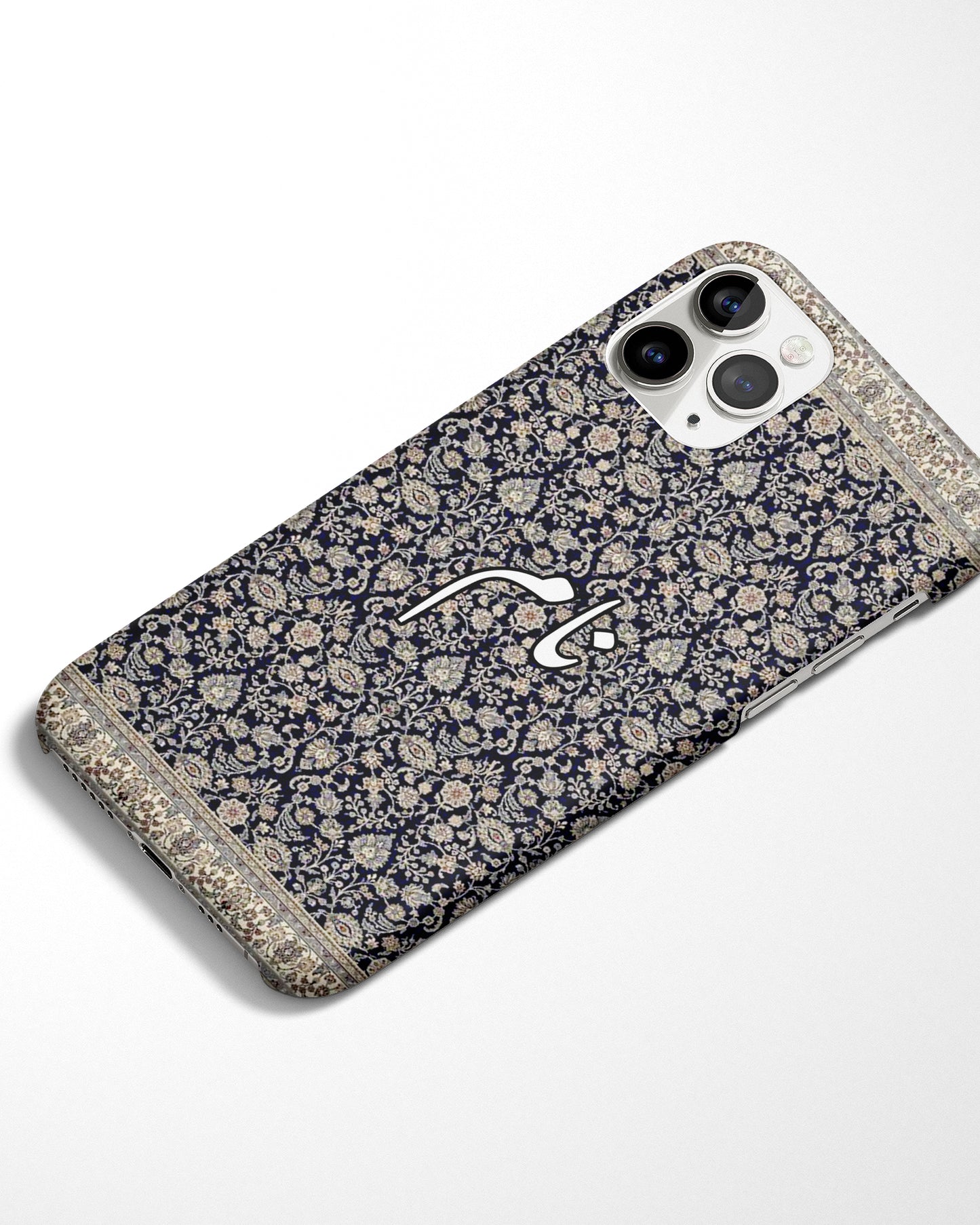 Persian Carpet Phone Cover