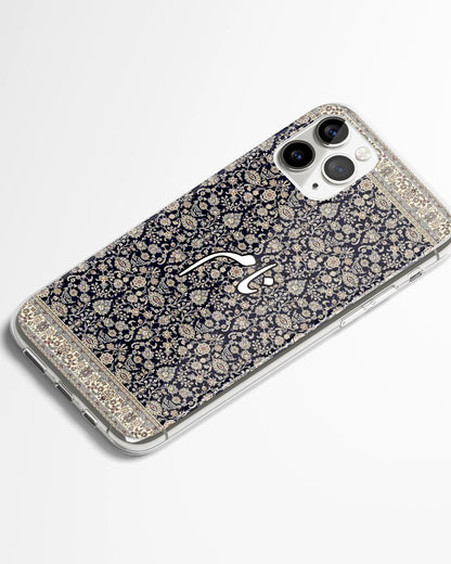 Persian Carpet Phone Cover