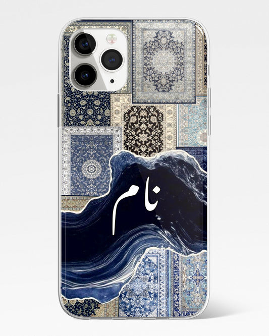 Ishq Indigo Phone Cover