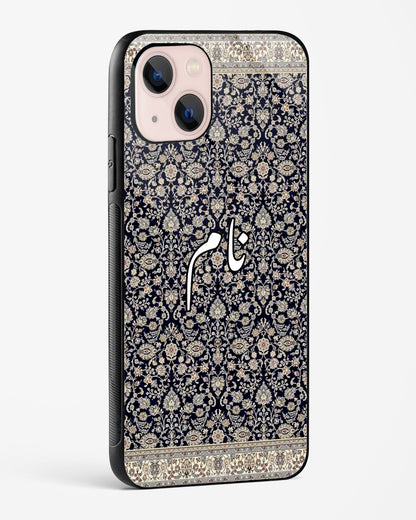 Persian Carpet Phone Cover