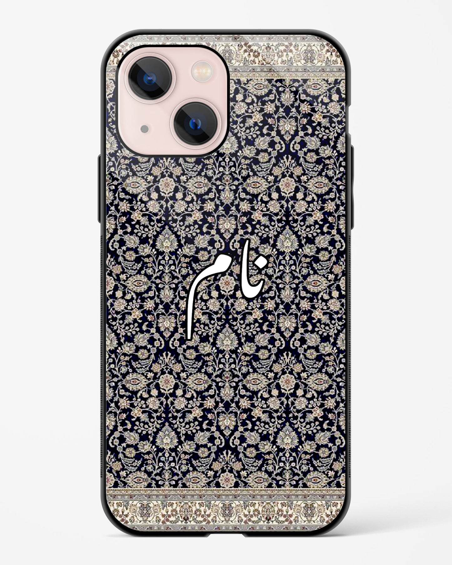 Persian Carpet Phone Cover