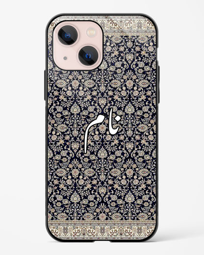 Persian Carpet Phone Cover