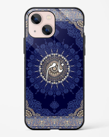 Shehzaadi Phone Cover