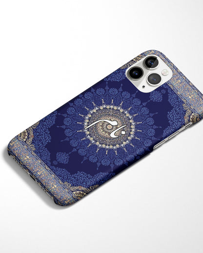 Shehzaadi Phone Cover