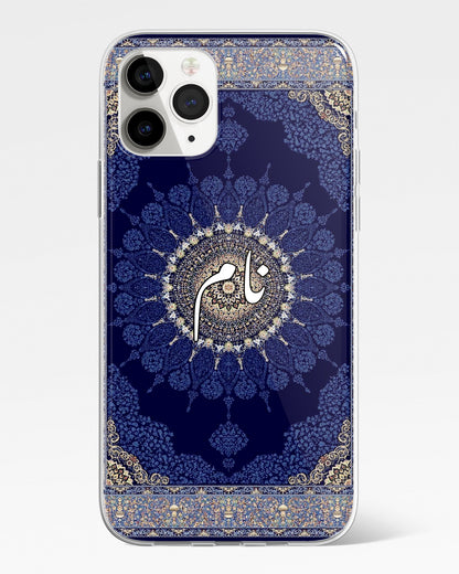 Shehzaadi Phone Cover