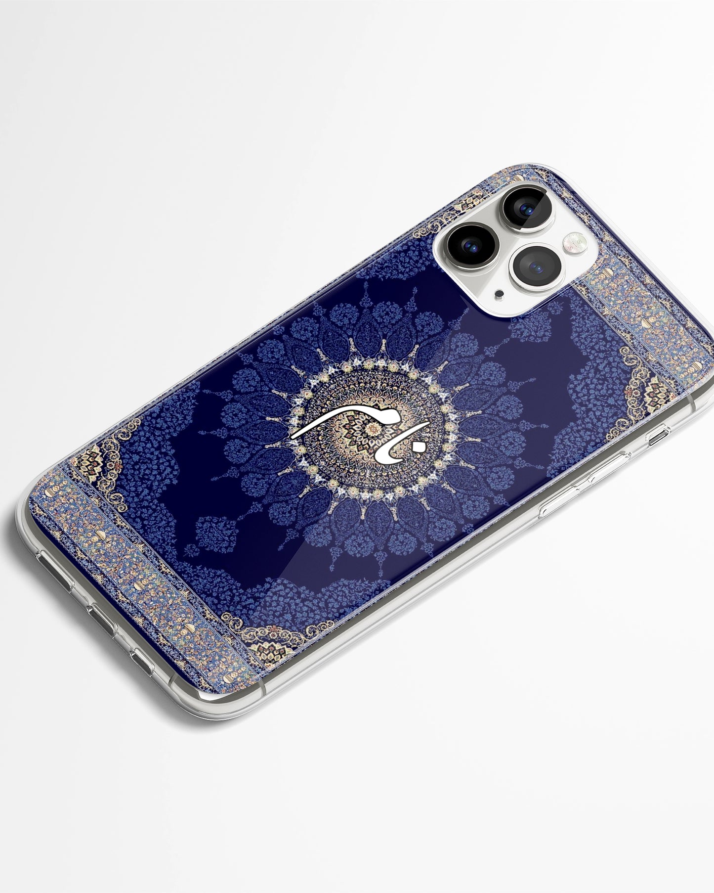 Shehzaadi Phone Cover