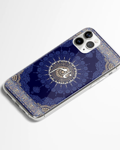 Shehzaadi Phone Cover