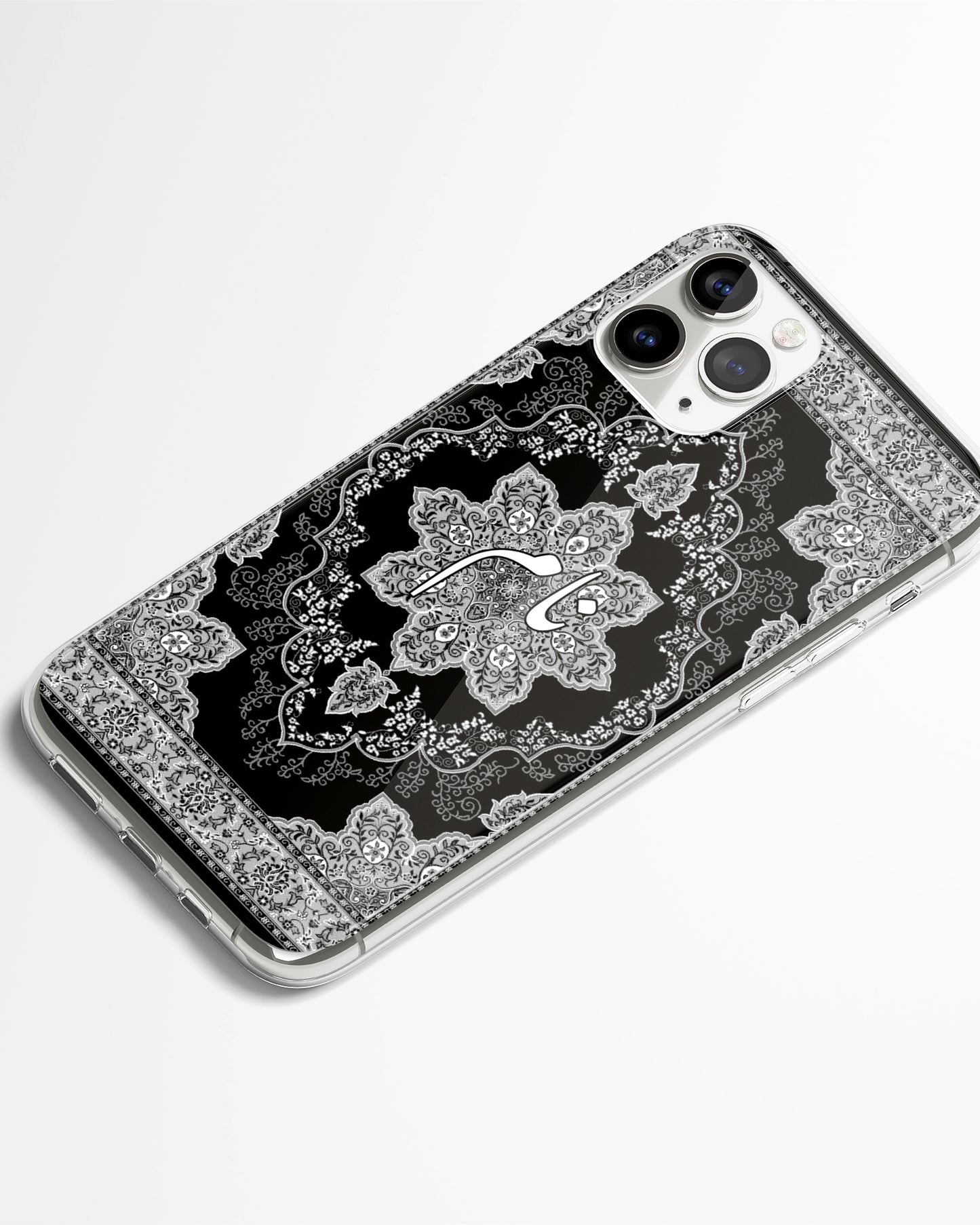 Siyah Naam Phone Cover