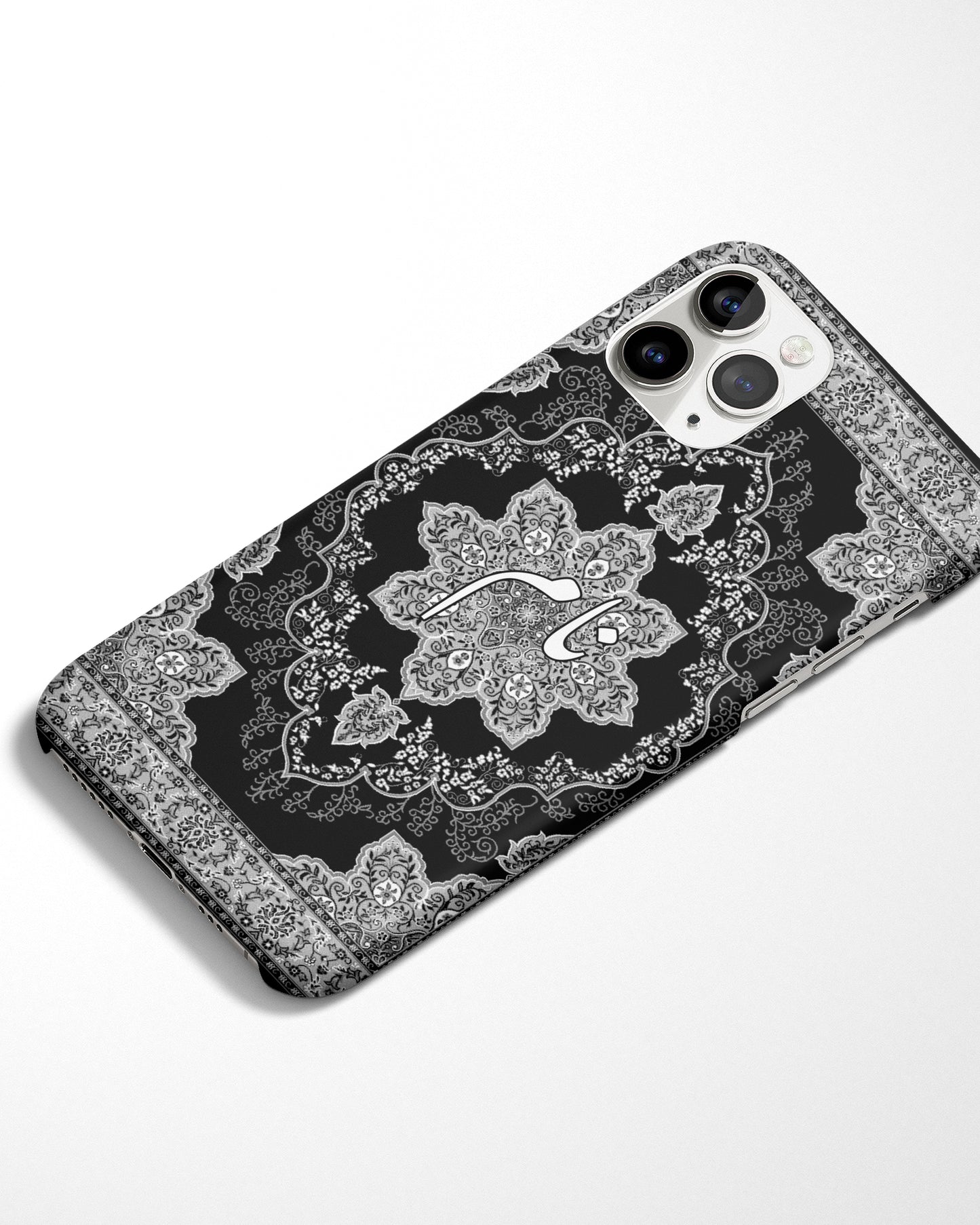 Siyah Naam Phone Cover