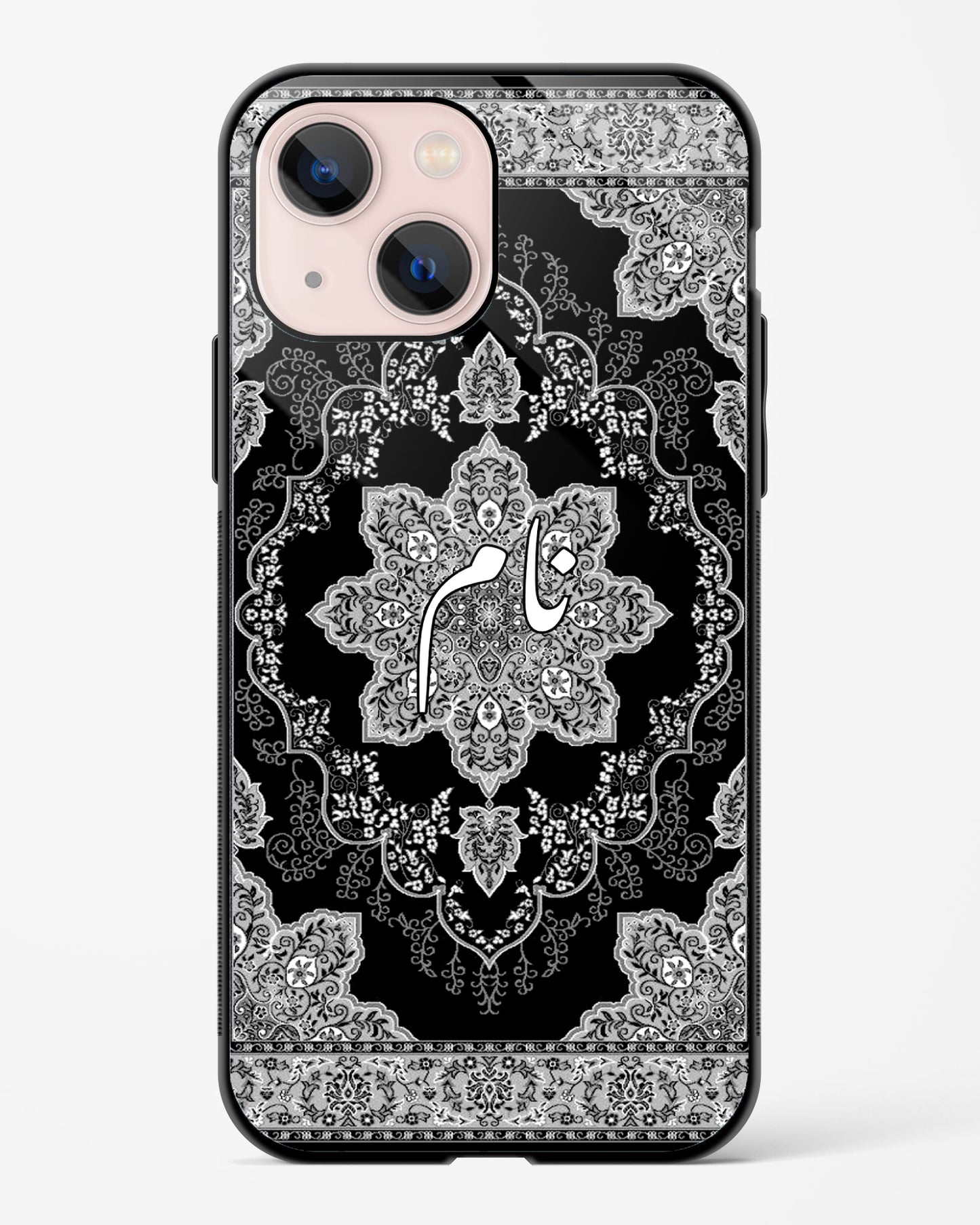 Meem Royale Glossy Phone Cover