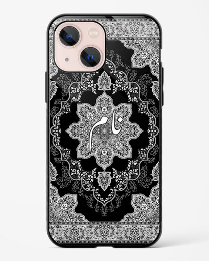 Meem Royale Glossy Phone Cover