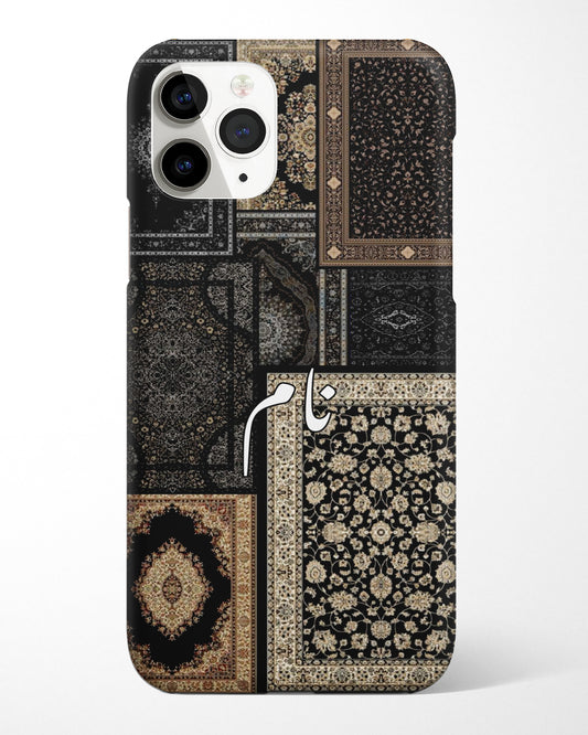 Tehzeeb Phone Cover