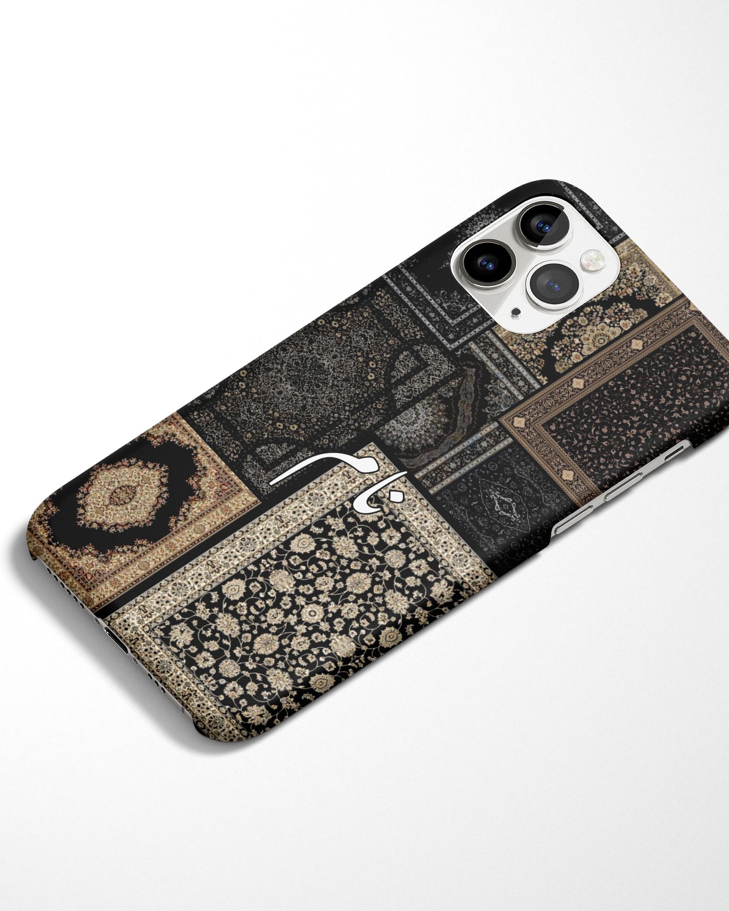 Tehzeeb Phone Cover