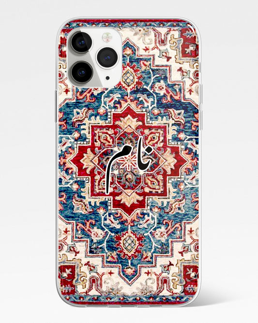Noor Phone Cover