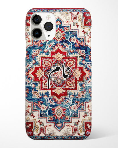 Noor Phone Cover