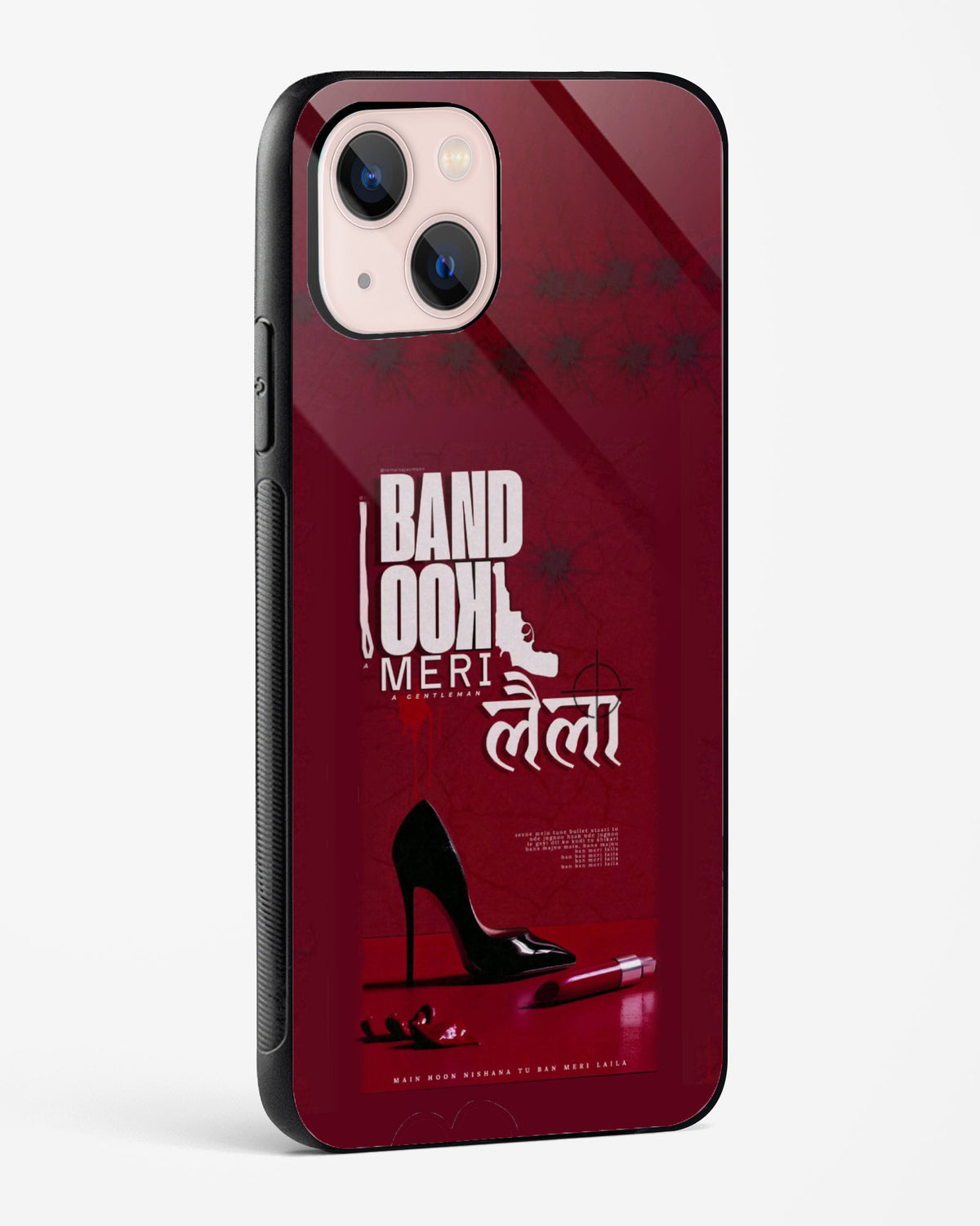 Bandook Meri Laila Desi Phone Cover